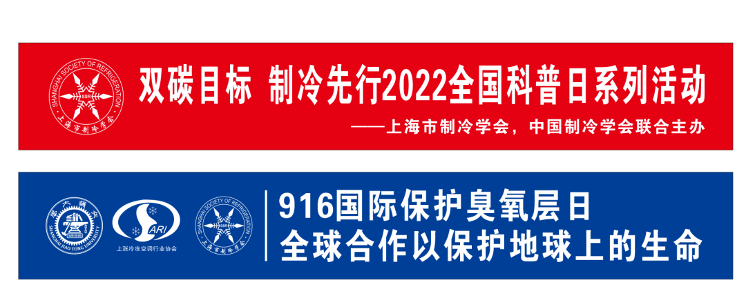 微信圖片_20220918135418.png