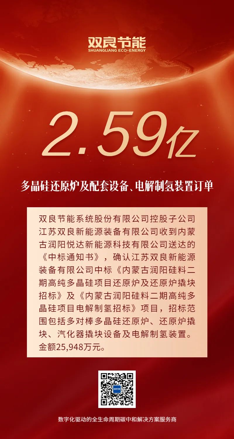 微信圖片_20230220131944.jpg